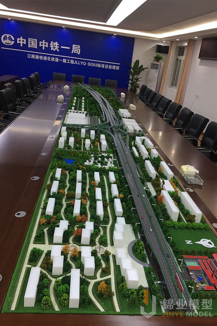 放會(huì)議桌上的沙盤(pán)模型